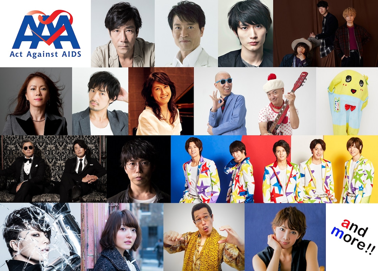 柚希礼音ら地球ゴージャス新作キャストが「AAA」に登場