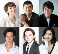 上段左から長澤まさみ、高嶋政宏、草刈正雄。下段左から新納慎也、中川晃教、竹内結子。