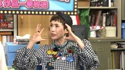 WOWOWライブ「ワハハ本舗 最終全体公演放送記念！14作品一挙放送」より。