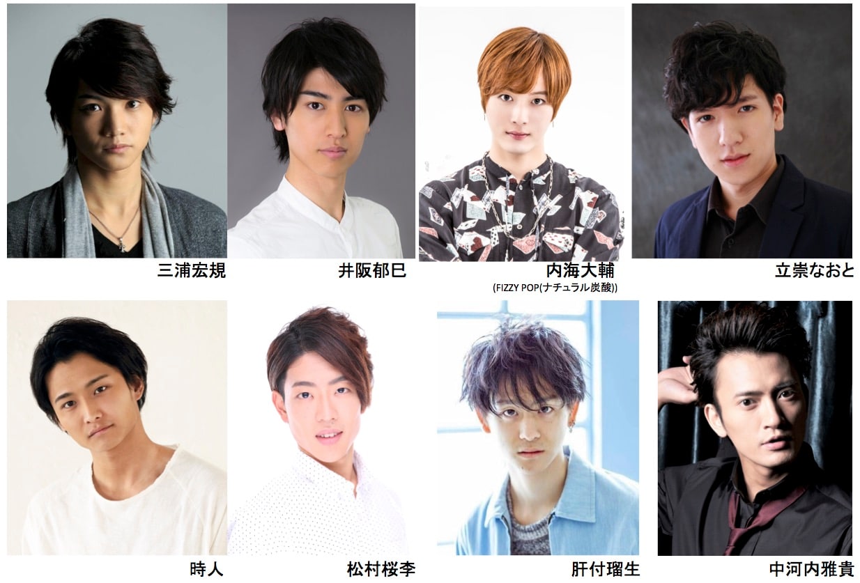 三浦宏規＆井阪郁巳らがアメリカンポップス披露「Nostalgic Wonderland♪」