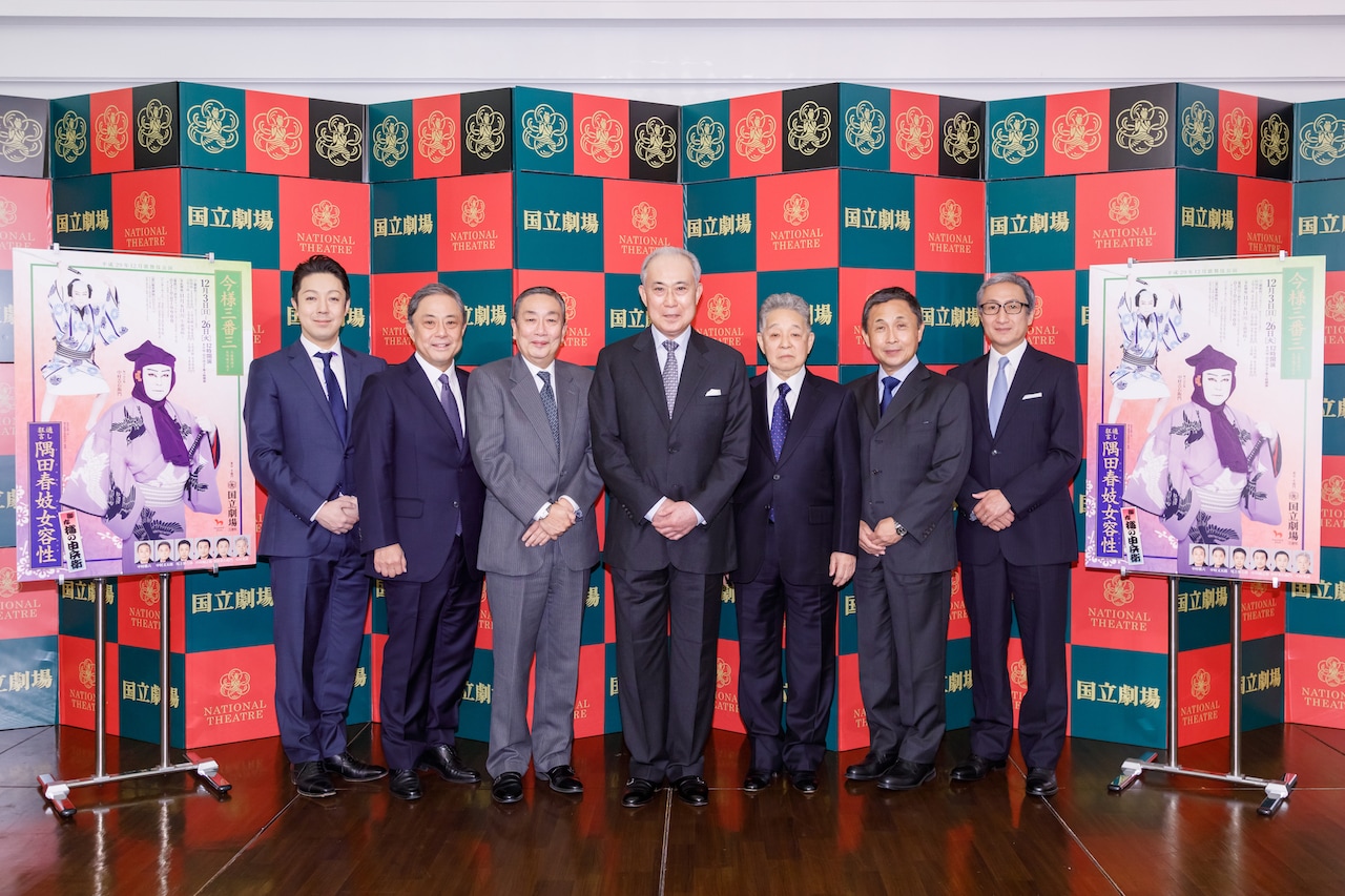 中村吉右衛門「私なりの由兵衛像を創り上げられたら」国立劇場12月歌舞伎