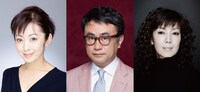 左から斉藤由貴、三谷幸喜、戸田恵子。