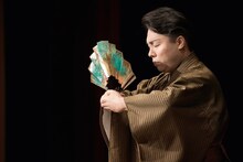 藤間勘十郎（撮影：公文健太郎）