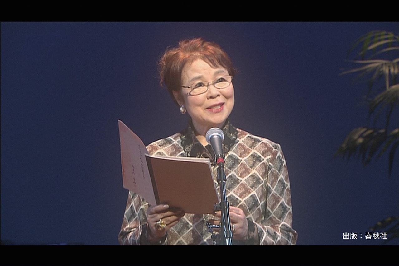 休養中の市原悦子を明日放送の「ビビット」で特集、役者魂や夫婦愛に迫る