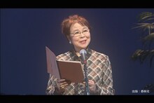 10月31日放送の「ビビット」より、市原悦子。(c)TBS