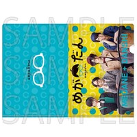 「めがだん」クリアファイル