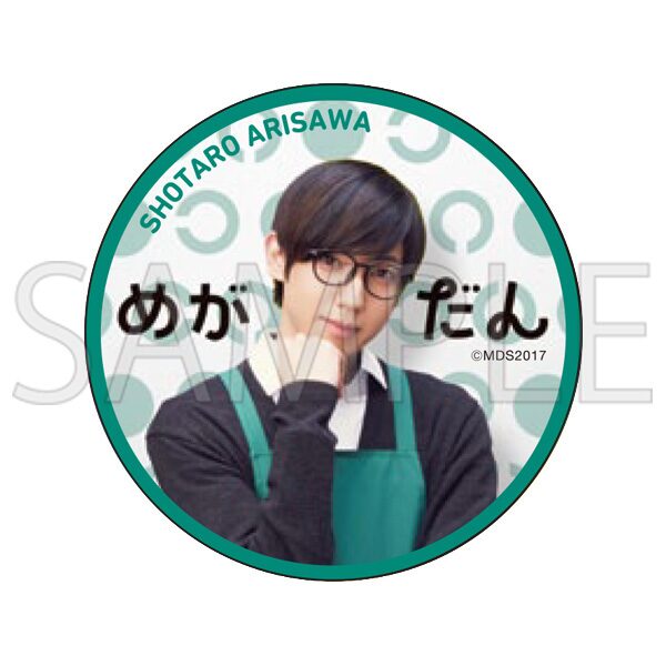 宝塚歌劇団 涼風真世缶バッジ⑤ （ベルサイユのばら La Selection 