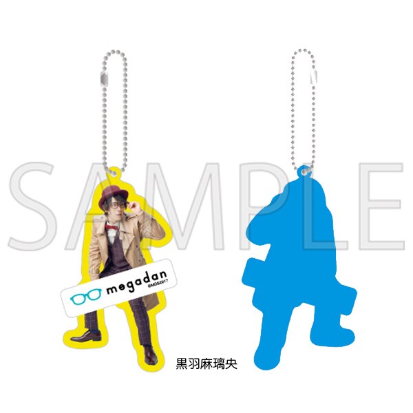 黒羽麻璃央 グッズ 黒羽麻璃央☆グッズ 黒羽麻璃央 グッズ 黒羽麻璃央 OFFICIAL SITE