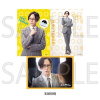 「めがだん」より、玉城裕規演じる甘城律のブロマイド。