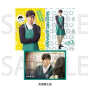 「めがだん」より、有澤樟太郎演じる春原のブロマイド。