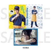 「めがだん」より、和田雅成演じる拓実のブロマイド。