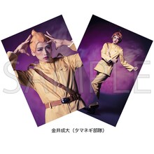 「舞台『パタリロ！』」より、タマネギ部隊役の金井成大のブロマイド。