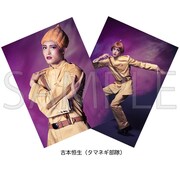 「舞台『パタリロ！』」より、タマネギ部隊役の吉本恒生のブロマイド。