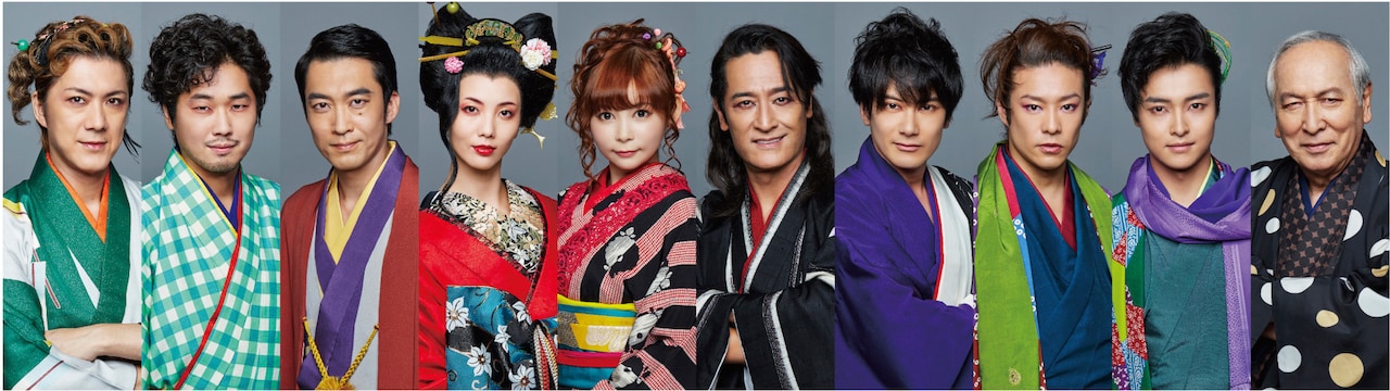 cube 20th Presents Japanese Musical「戯伝写楽 2018」キャスト