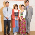 タクフェス東京で開幕!宅間孝行は“人狼好き”、戸田恵子ポテサラを差し入れ