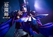 佐々木喜英演じる黒晴明。