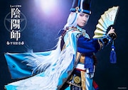良知真次演じる晴明。