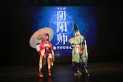 「ミュージカル『陰陽師』~平安絵巻~」製作発表より。