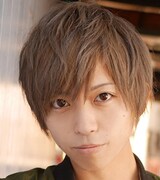山中翔太