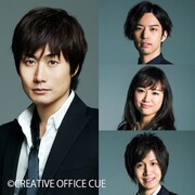 「Joe」戸次重幸 with NEXTAGE