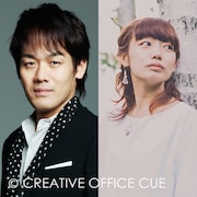 「つぼみ」森崎博之 feat.Chima