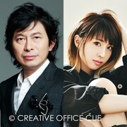 「100回目の季節~ThankCUE 4 Seasons~」鈴井貴之 feat.綾野ましろ