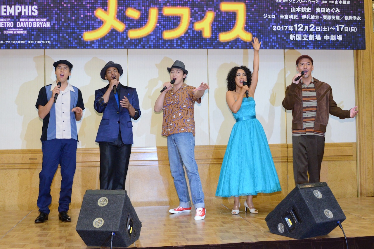 ハッカドゥ！「メンフィス」会見で濱田めぐみ、山本耕史を絶賛「とにかく天才」