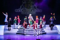 舞台「KING OF PRISM -Over the Sunshine!-」より。