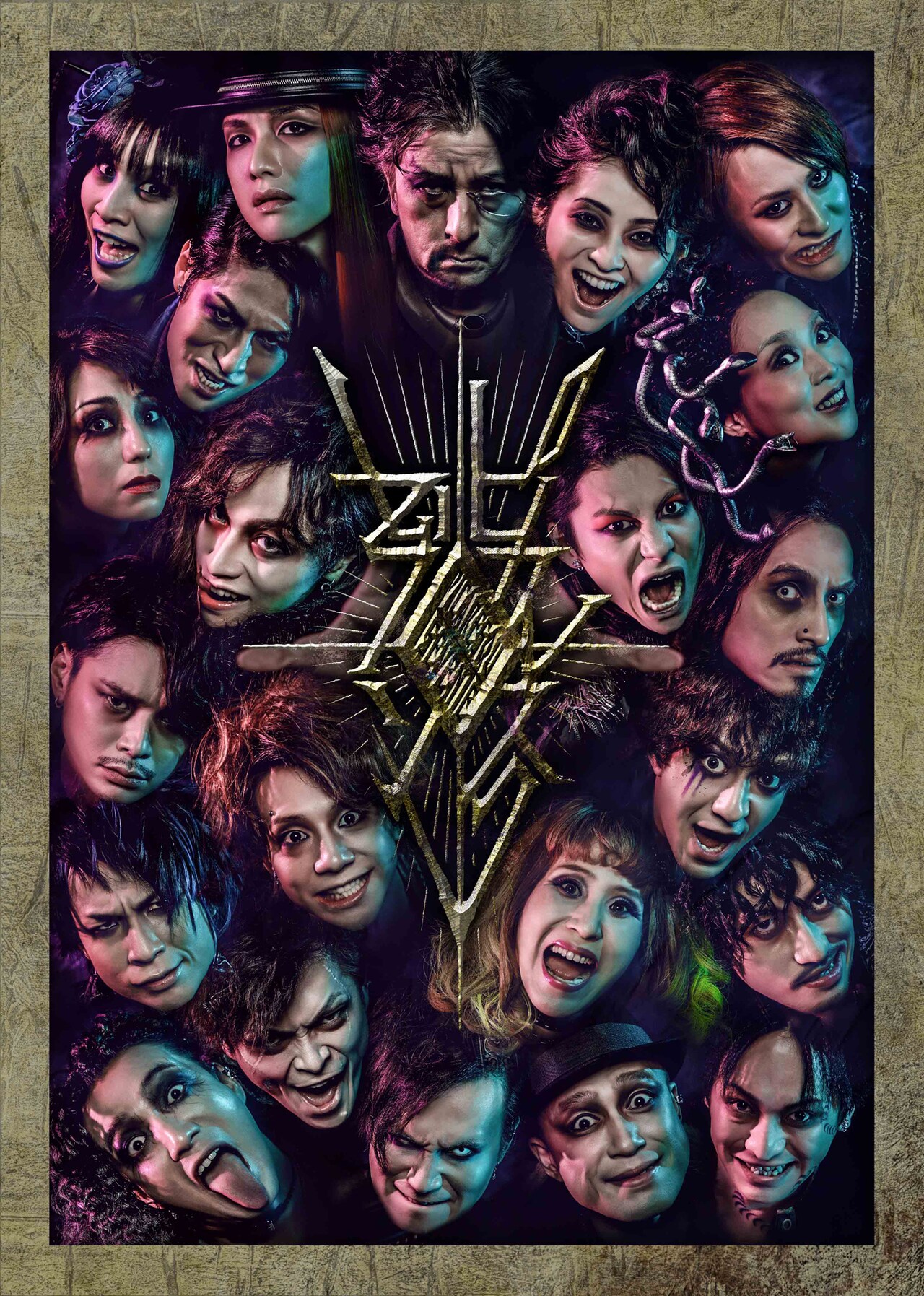 ダークヒーロー集結！少年社中「ピカレスク◆セブン」ビジュアル＆一部配役解禁