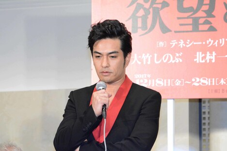 北村一輝