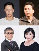 ジョンソン＆ジャクソン新作公演出演者。左上から時計回りに大倉孝二、ブルー＆スカイ、池谷のぶえ、いとうせいこう。