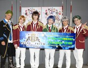 「キンプリ」東京で開幕！橋本祥平「大阪でもらったパワーをぶつけたい」