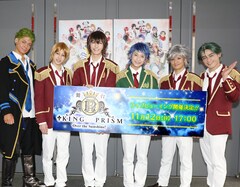 「キンプリ」東京で開幕！橋本祥平「大阪でもらったパワーをぶつけたい」