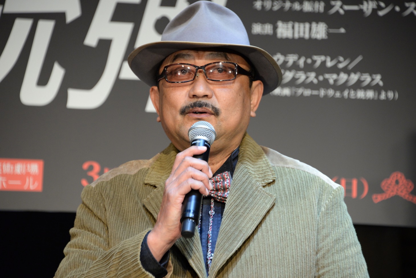 ミュージカル「ブロードウェイと銃弾」製作発表記者会見より。ブラザートム。