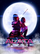 サムライ・エンターテインメント「アラタ~ALATA~」キービジュアル