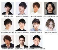 舞台「KING OF PRISM -Over the Sunshine!-」からの出演者。