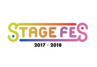「STAGE FES 2017」ロゴ
