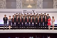 男劇団 青山表参道X お披露目記者発表会の様子。