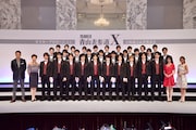 男劇団 青山表参道X お披露目記者発表会の様子。