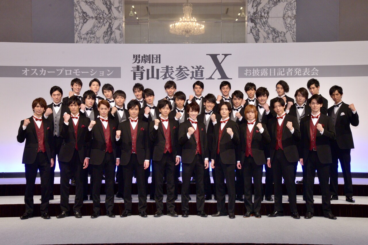 オスカー初の男性エンタメ集団誕生！男劇団 青山表参道X、2018年に旗揚げ公演