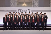 男劇団 青山表参道Xのメンバー。