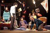 ELEVEN NINES「サクラダファミリー」より。