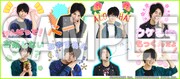太田基裕 LINEスタンプのサンプル画像。