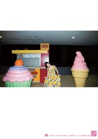 ガレキの太鼓「リアル一軒家、のぞき放題。」チラシ表