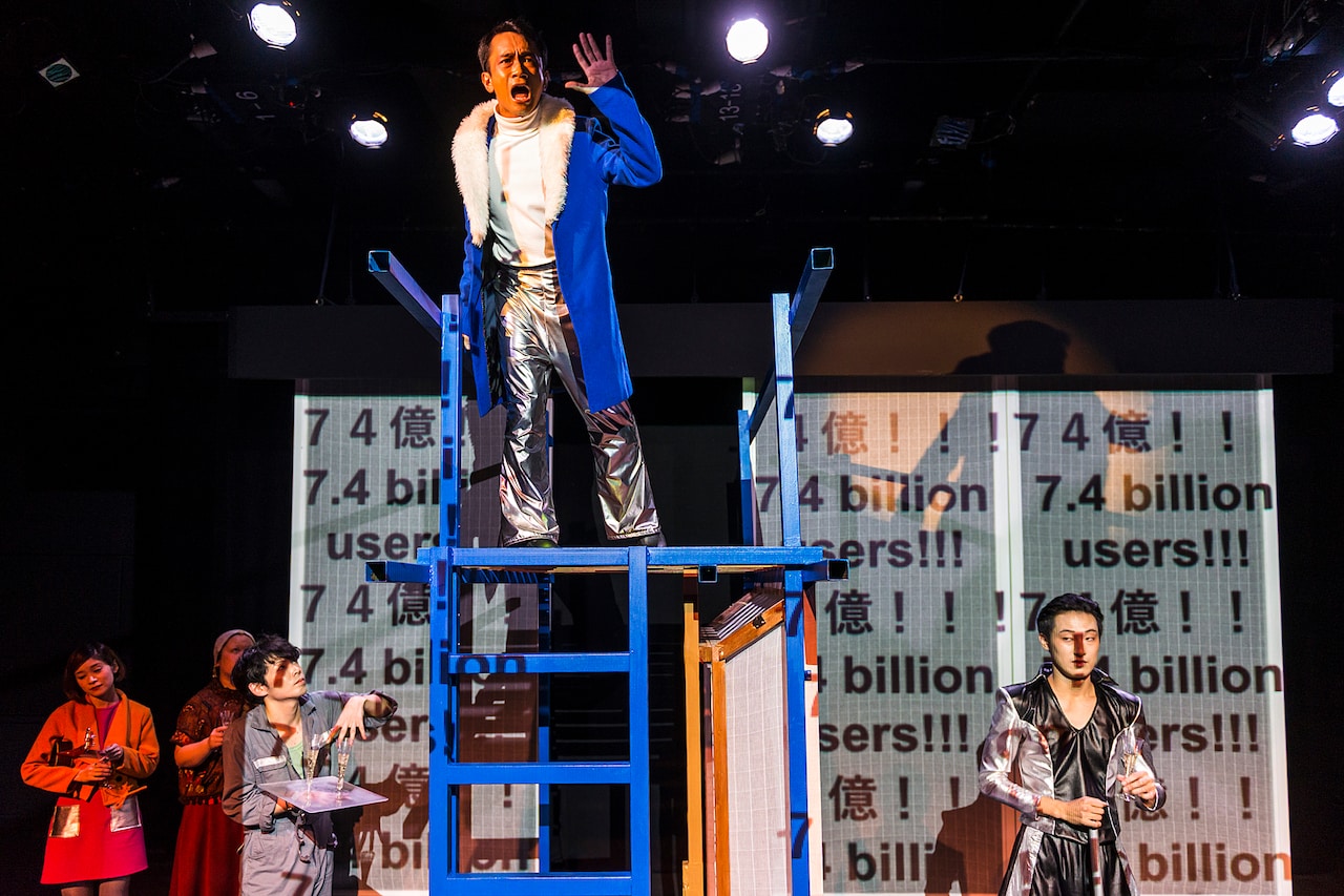 範宙遊泳×TNS「SANCTUARY -聖域-」シンガポール公演経て凱旋、特設サイトも