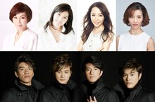 宝塚歌劇団OG×LE VELVETS スーパー・パフォーマンス「SHOW STOPPERS!!」ビジュアル