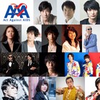 「AAA」出演者第5弾に大貫勇輔、注釈付き指定席の追加販売も