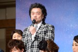 パパイヤ鈴木