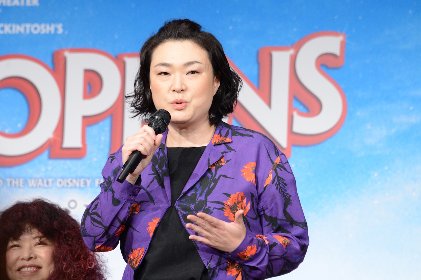 久保田磨希