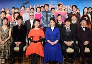 ミュージカル「メリー・ポピンズ」製作発表会見の様子。